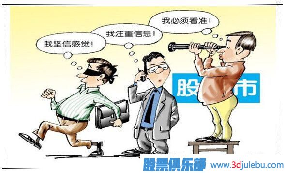 如何識(shí)別<a href=http://www.xinjsm.com/GPRM/zs/3692.html target=_blank class=infotextkey>主力</a>的多頭陷阱