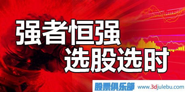 如何尋找有大<a href=http://www.xinjsm.com/GPRM/zs/3692.html target=_blank class=infotextkey>主力</a>介入的<a href=http://www.xinjsm.com/cgjq/hm/ target=_blank class=infotextkey>黑馬</a>股票？
