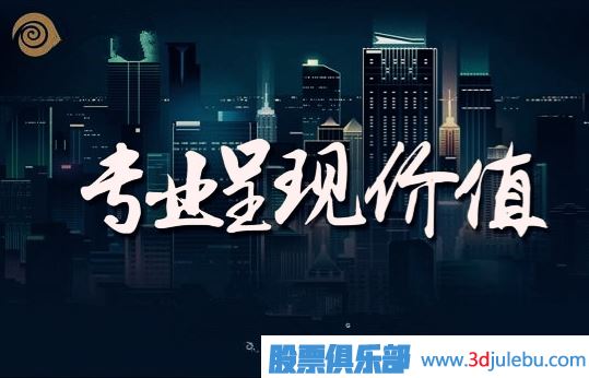 <a href=http://www.xinjsm.com/GPRM/zs/3692.html target=_blank class=infotextkey>主力</a>炒作股票過程-洗盤階段-拉升階段-出貨階段詳解
