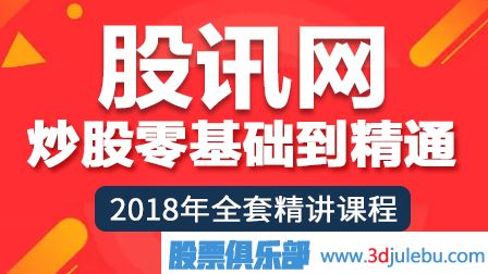 股票主力莊家介紹--主力獲<a href=http://www.xinjsm.com/GPRM/sy/1941.html target=_blank class=infotextkey>利空</a>間-<a href=http://www.xinjsm.com/GPRM/sy/1878.html target=_blank class=infotextkey>操盤手</a>法-<a href=http://www.xinjsm.com/GPRM/sy/2025.html target=_blank class=infotextkey>建倉</a><a href=http://www.xinjsm.com/GPRM/sy/1961.html target=_blank class=infotextkey>出貨</a>時(shí)間