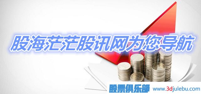 <a href=http://www.xinjsm.com/GPRM/zs/3692.html target=_blank class=infotextkey>主力</a>資金的分類