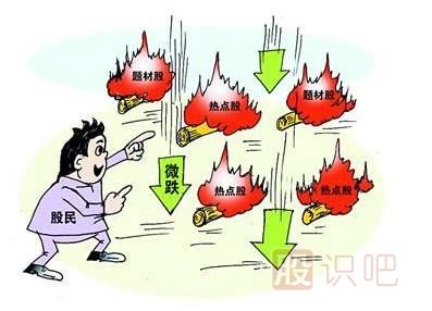 什么是題材股與熱點(diǎn)題材股-<a href=http://www.xinjsm.com target=_blank class=infotextkey>股票基礎(chǔ)</a>知識
