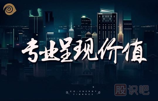遇盤整形態(tài)應該如何操作股票