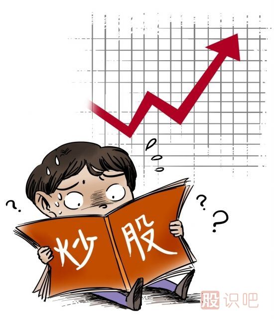 對于短線愛好者這篇文章你要看看