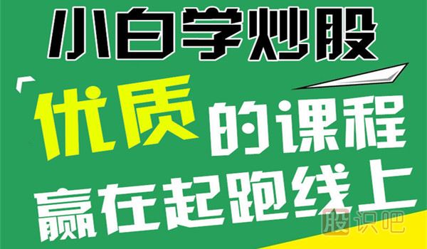 用總成交量的估算與換手率估算來計算主力建倉成本