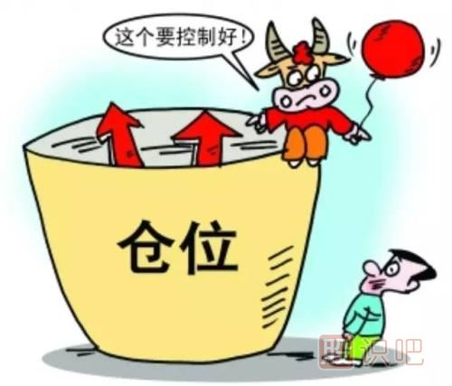 如何防止被主力欺騙？散戶防騙線方法