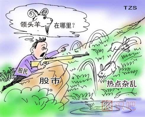 什么是<a href=http://www.xinjsm.com/GPRM/sy/1537.html target=_blank class=infotextkey>股票莊家</a>-股票莊家介紹
