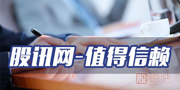 漲停板的成交量越大越好嗎？