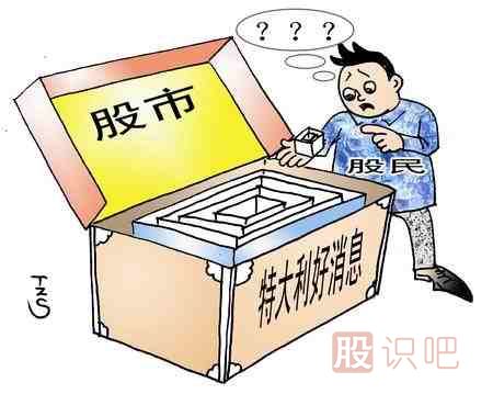 短線炒股的幾大禁忌