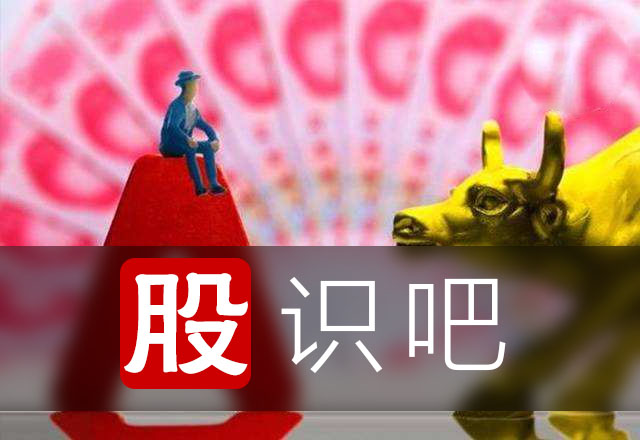 如何分析股票是高估值還是低估值