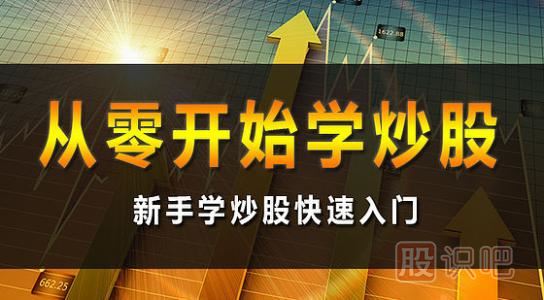 如何區(qū)分股票主力莊家是中長(zhǎng)線操盤(pán)還是短線波段操盤(pán)