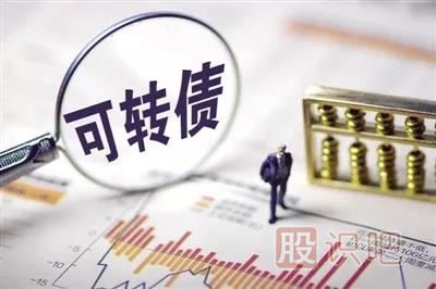 什么是可轉(zhuǎn)債？可轉(zhuǎn)債需要注意什么