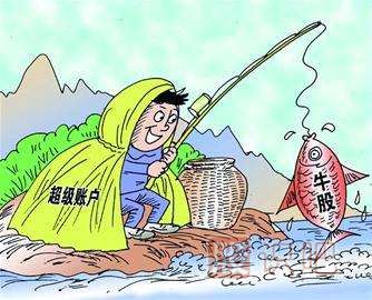 看股票<a href=http://www.xinjsm.com/GPRM/zs/3692.html target=_blank class=infotextkey>主力</a>莊家是如何通過假消息誘惑散戶來接盤的
