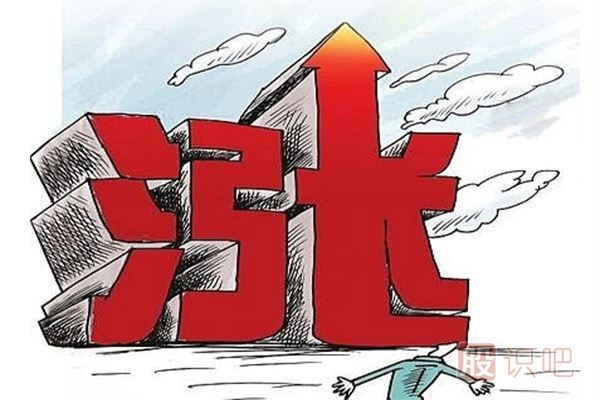 如何分析早盤<a href=http://www.xinjsm.com/GPRM/sy/1819.html target=_blank class=infotextkey><a href=http://www.xinjsm.com/GPRM/sy/1955.html target=_blank class=infotextkey>高開(kāi)</a></a>漲停的股票后期走勢(shì)-<a href=http://www.xinjsm.com target=_blank class=infotextkey>股票基礎(chǔ)</a>知識(shí)