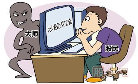 <a href=http://www.xinjsm.com/GPRM/sy/789.html target=_blank class=infotextkey>炒股</a>需要了解自己哪些方面