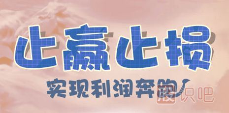 股票被<a href=http://www.xinjsm.com/GPRM/sy/1772.html target=_blank class=infotextkey>套牢</a>怎么辦-股票被套錯在不會<a href=http://www.xinjsm.com/cgjq/xg/ target=_blank class=infotextkey>選股</a>