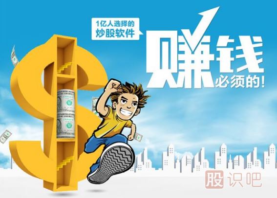 <a href=http://www.xinjsm.com/GPRM/sy/789.html target=_blank class=infotextkey>炒股</a>應(yīng)該正確看待風(fēng)險(xiǎn)和收益