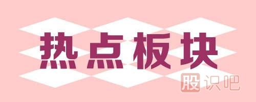 短線追漲最要重的是順勢而為