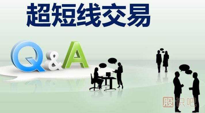股票尾盤走勢(shì)怎么看，為什么要看尾盤