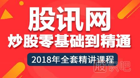 股票主力莊家介紹--主力獲<a href=http://www.xinjsm.com/GPRM/sy/1941.html target=_blank class=infotextkey>利空</a>間-<a href=http://www.xinjsm.com/GPRM/sy/1878.html target=_blank class=infotextkey>操盤手</a>法-<a href=http://www.xinjsm.com/GPRM/sy/2025.html target=_blank class=infotextkey>建倉(cāng)</a><a href=http://www.xinjsm.com/GPRM/sy/1961.html target=_blank class=infotextkey>出貨</a>時(shí)間