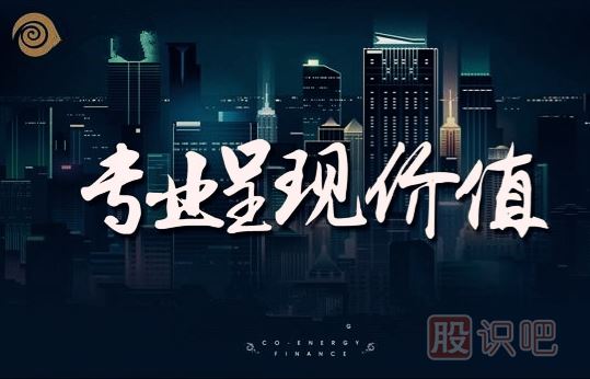 短線資金對(duì)于題材股的拉升手法-股票知識(shí)