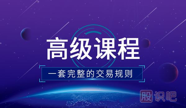 通過(guò)成交量分析<a href=http://www.xinjsm.com/GPRM/zs/3692.html target=_blank class=infotextkey>主力</a>莊家的操作手法